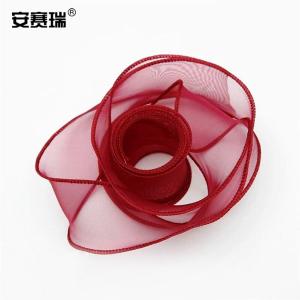 240711商品缩略图