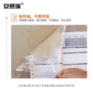 240341商品缩略图