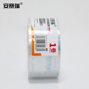 240815商品缩略图