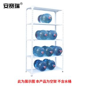 26205商品缩略图