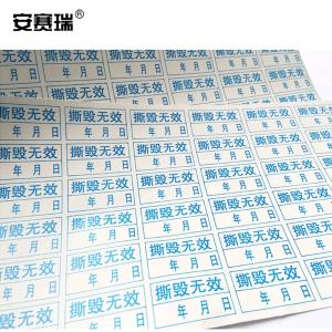 240051商品缩略图