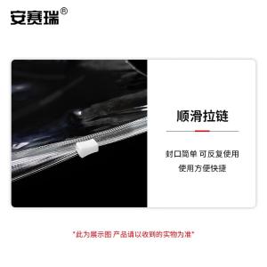 240657商品缩略图