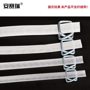 26224商品缩略图