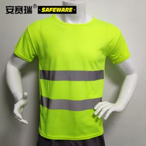 26004商品缩略图