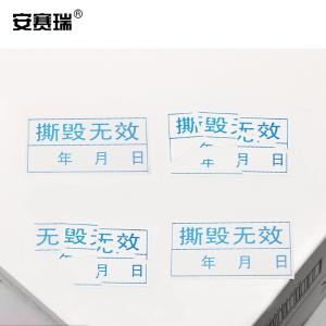 240051商品缩略图