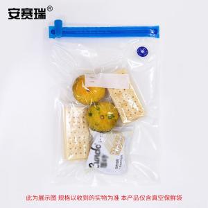 240804商品缩略图