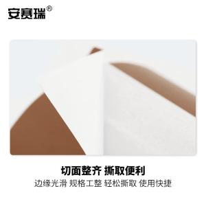 240541商品缩略图