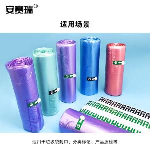 240402商品缩略图