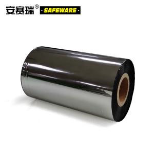 26135商品缩略图