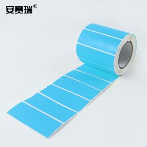 26089商品缩略图