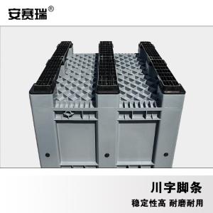 240167商品缩略图