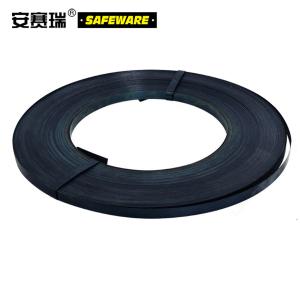 26141商品缩略图