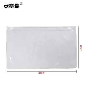 240657商品缩略图