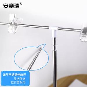 26065商品缩略图