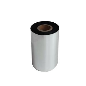 26138商品缩略图