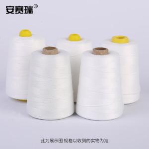 240080商品缩略图