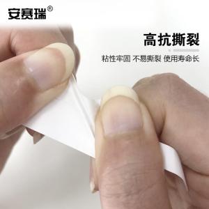 26092商品缩略图