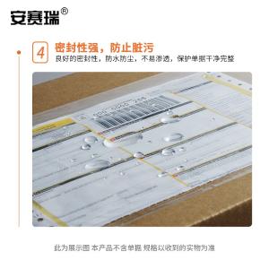 240322商品缩略图