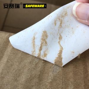 26077商品缩略图