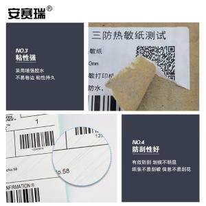 240263商品缩略图