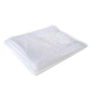 26167商品缩略图