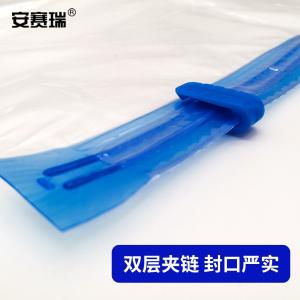 240795商品缩略图