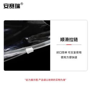 240658商品缩略图