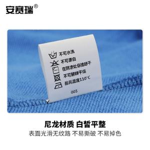 240551商品缩略图