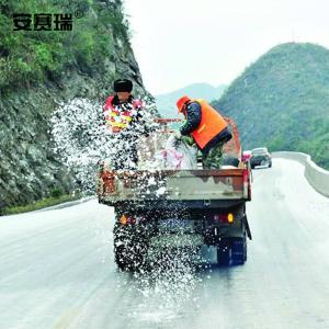 25606商品缩略图