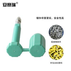 240372商品缩略图