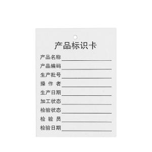 240587商品缩略图