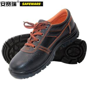 26056商品缩略图