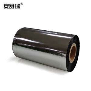 26129商品缩略图