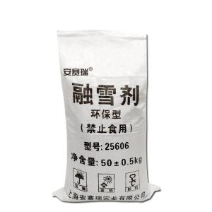 25606商品缩略图