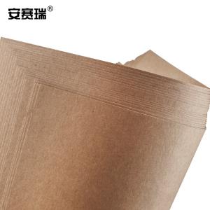 240670商品缩略图