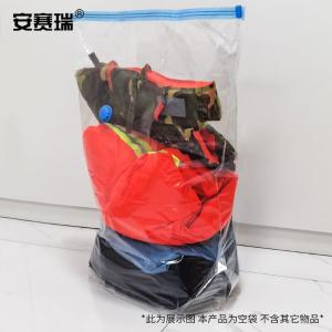 240788商品缩略图