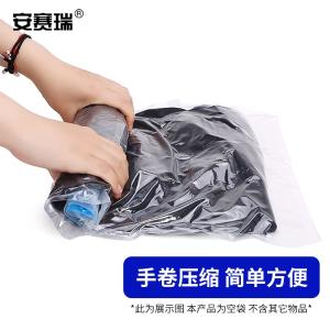 240793商品缩略图