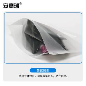 240911商品缩略图