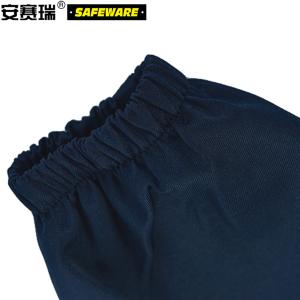 26043商品缩略图