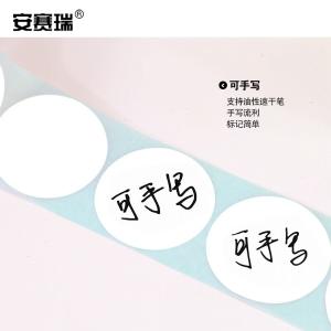 240230商品缩略图