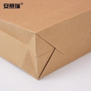 240847商品缩略图