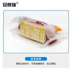 240906商品缩略图