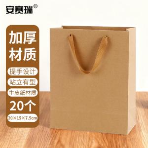 240844商品缩略图