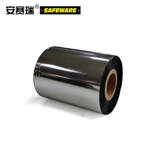 26122商品缩略图