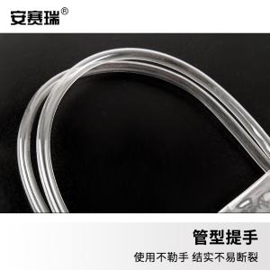 240277商品缩略图