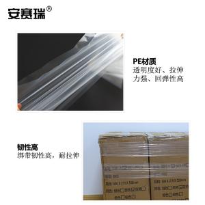 240423商品缩略图