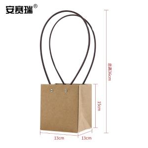 240833商品缩略图