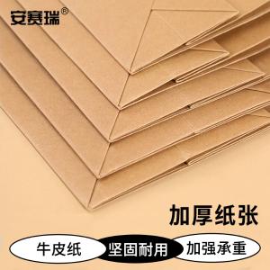 240844商品缩略图