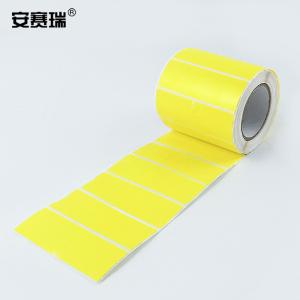 26096商品缩略图