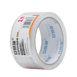 240815商品缩略图